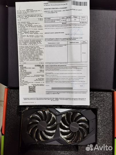 Продам риг в разбор