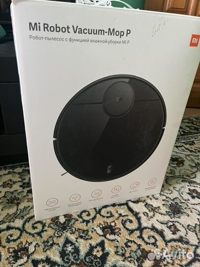 Mi Robot Vacuum-Mop P