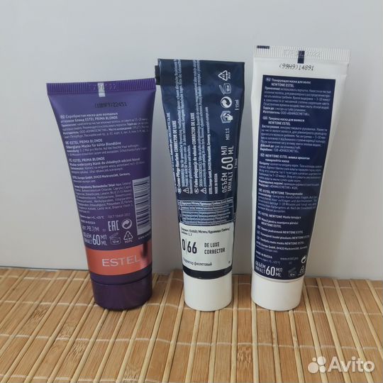 Estel blond для холодных оттенков