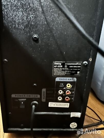 Колонки dialog 2.1 60Вт