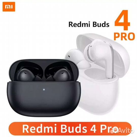 Беспроводные наушники Xiaomi Redmi Buds 4 Pro Ориг