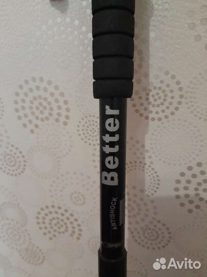 Трость Better для ходьбы телескопическая