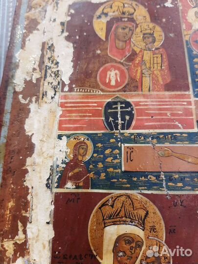 Икона Четырехчастная