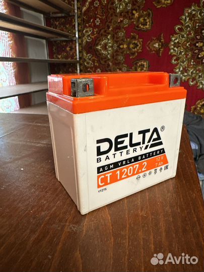 Аккумулятор 12в 7ач