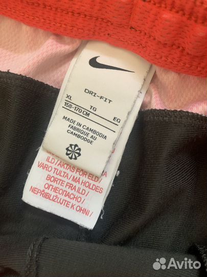 Спортивные штаны фк 