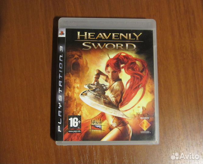 God of War 3, Uncharted, Heavenly Sword (PS3)