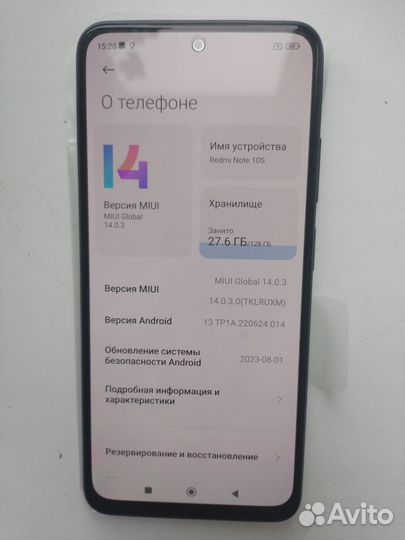 Xiaomi Redmi Note 10S, 6/128 ГБ