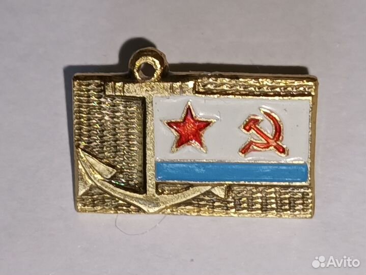 Значок флаг вмф СССР с якорем