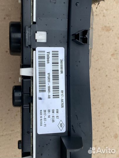 Панель приборов LADA Xray