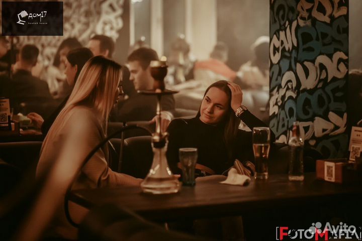 Кальянная-бар