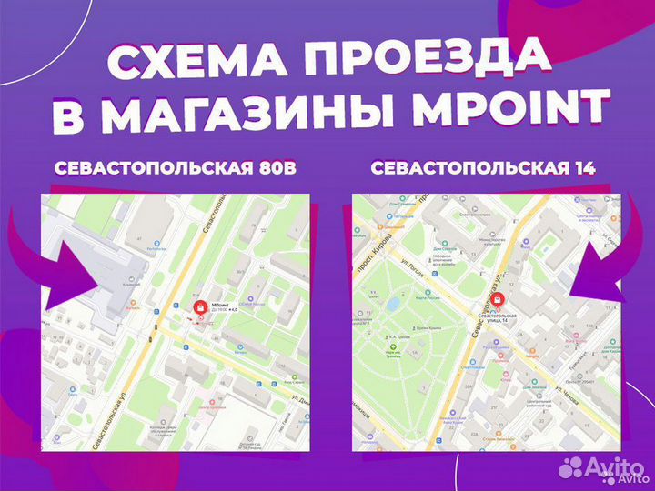 Apple iPad Pro 11 M2 256gb Wi-Fi (2022) Silver