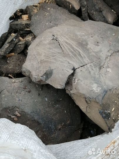 Весы 29кг битумная смала