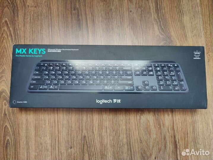 Клавиатура Logitech MX Keys (новая)