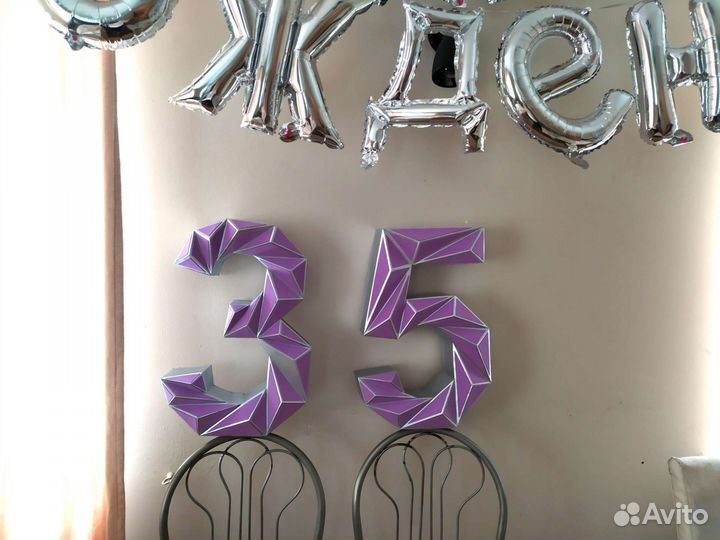 Объемная цифра 3 на день рождения фотосессию