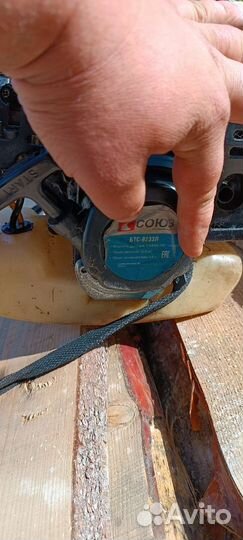 Бензотриммер бу