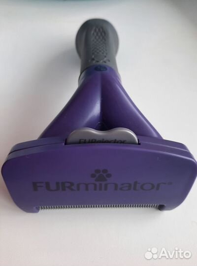 Фурминатор