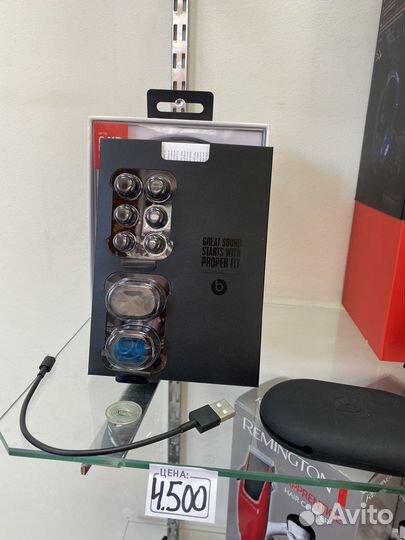 Наушники Beats X