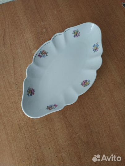 Селедочница