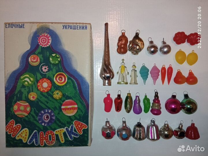 Ёлочные игрушки СССР