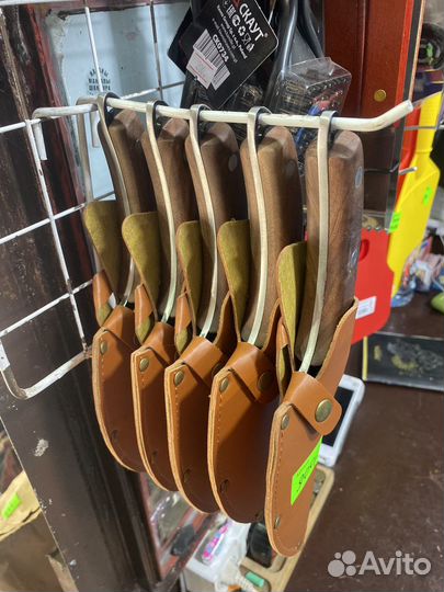 Нож обвалочный