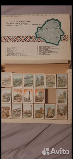 Спички коллекционные