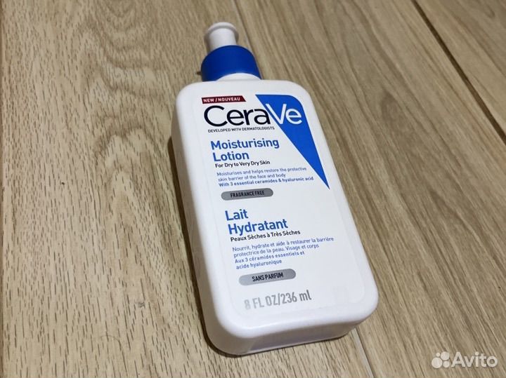 Лосьен для лица