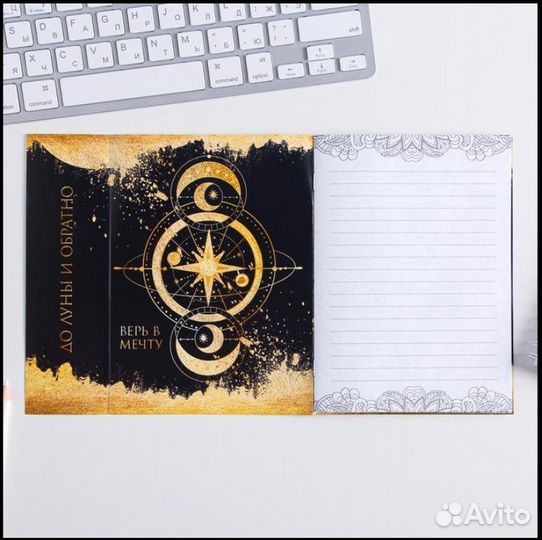 Блокнот раскраска 