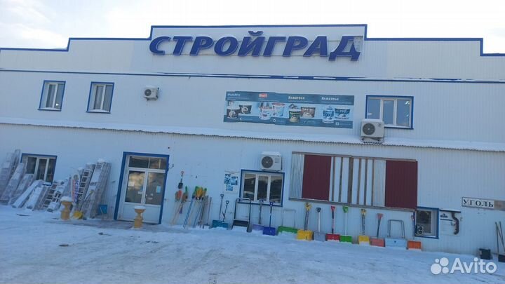 Стойка для одежды массив Венге