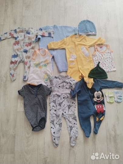 Детские вещи пакетом