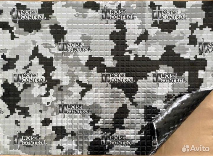 Шумоизоляция вибропоглощ. Noise Control 2,0