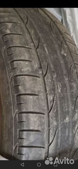 Bridgestone Dueler H/P 235/50 R18