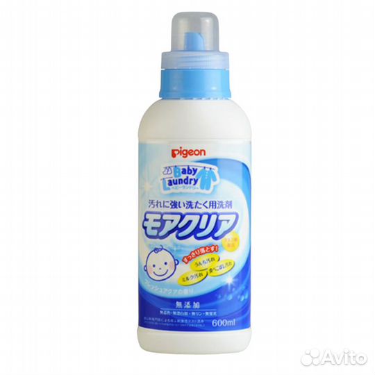 Жидкое средство для стирки 