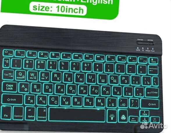 Планшет+клавиатура