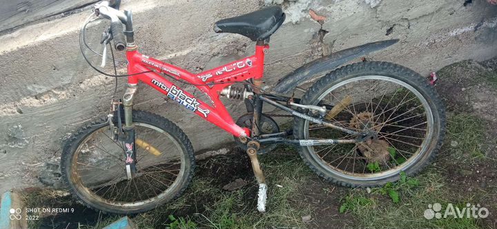Велосипед скоростной