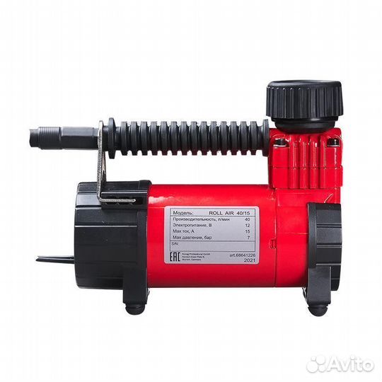 Автомобильный компрессор Fubag Roll Air 40/15 6864