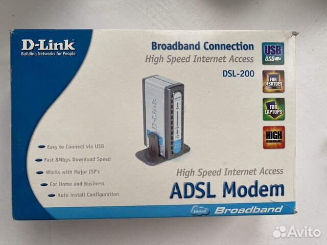 Adsl Модем