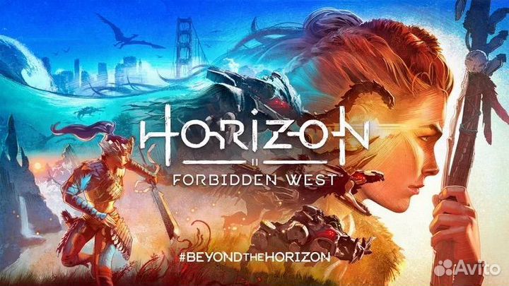 Horizon forbidden west ps4&ps5