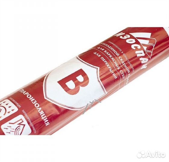 Изоспан А, Изоспан D