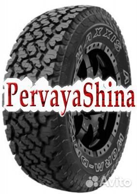 Maxxis AT-980 Bravo 225/75 R16