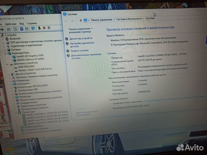 Огромный мощный 17