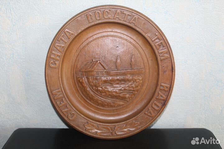 Блюдо. Чем хата богата тем и рада. Абрамцево №2