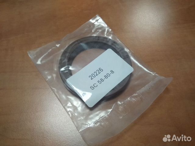 Сальник насоса кпп JCB 904/20226