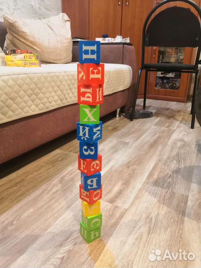 Деревянные Кубики азбука