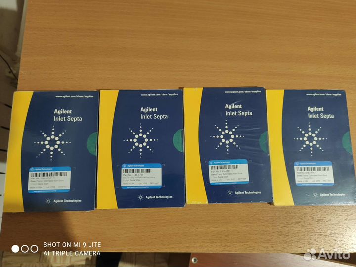 Хроматография