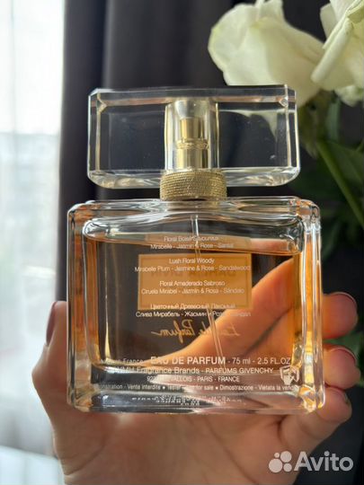Givenchy Dahlia Divin Парфюмерная вода