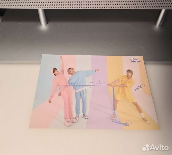 Открытка из календаря Феста 2021