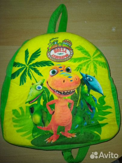 Рюкзак детский