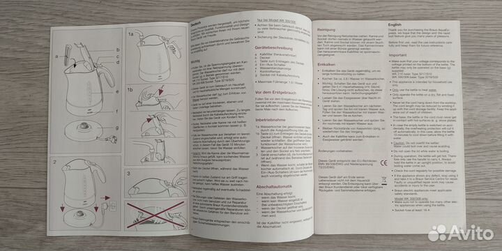 Чайник Braun aquaexpress Инструкция