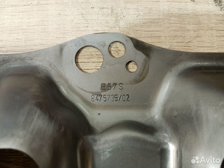 Маслоотражатель Bmw B57 D30