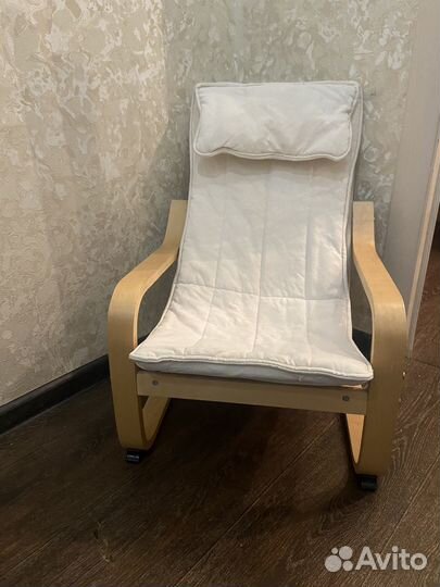 Кресло детское IKEA